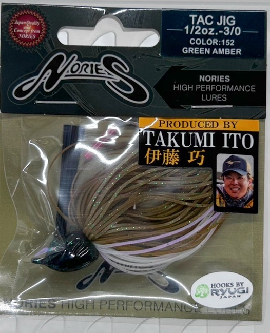 TAC JIG 1/2oz-#3/0 #152 Green Amber