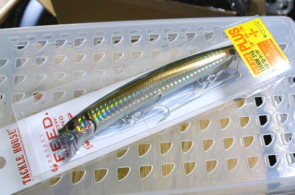 FEED SHALLOW 155 Plus #P4 SH Sayori - US$23.30 : SAMURAI TACKLE , -The best fishing  tackle