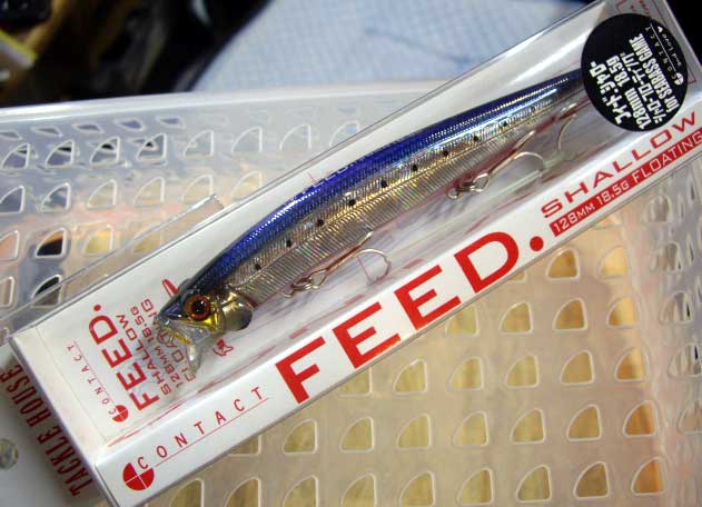 FEED SHALLOW 128F #16 HG Sardine Red Belly AHG