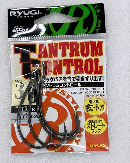 TANTRUM CONTROL #3/0 - ウインドウを閉じる