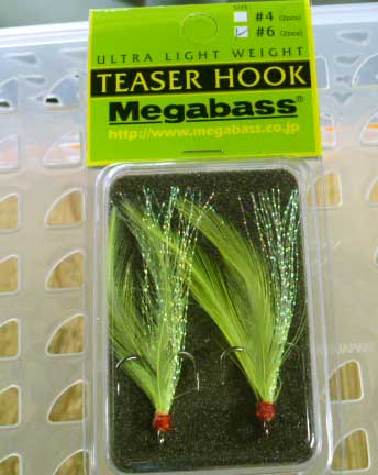 Megabass Teaser Hook #6 Chart