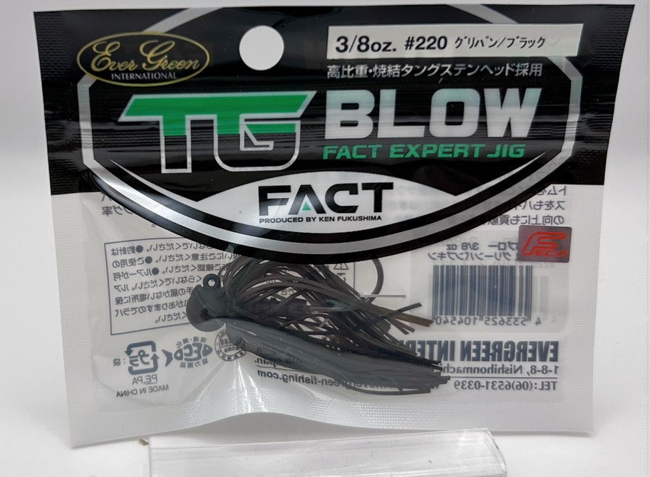 TG BLOW 3/8oz #220 Greenpumpkin Black TG BLOW 3/8oz #220 Greenpumpkin Black
