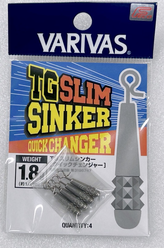 TG Slim SIkner Quick Changer 1.8g