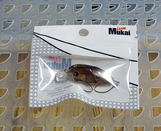 Trimo Joint 35MR Cocoa Snake [Special Price] - Click Image to Close