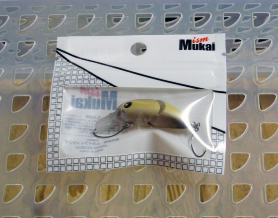 Trimo Joint 35MR Shirohebi Glow [Special Price]