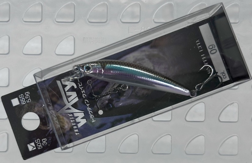 TROUTIN WAVY 50S #09 WII TROUTIN WAVY 50S #09 WII