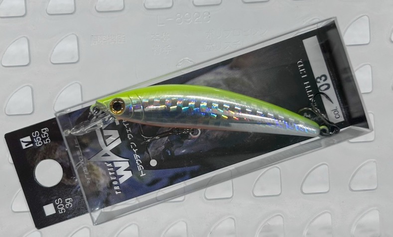 TROUTIN WAVY 65S #03 CH TROUTIN WAVY 65S #03 CH