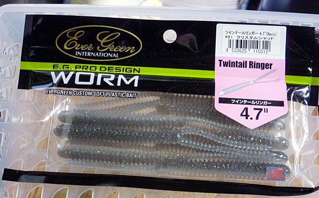 Twin Tail Ringer 4.7inch Crystal Shad