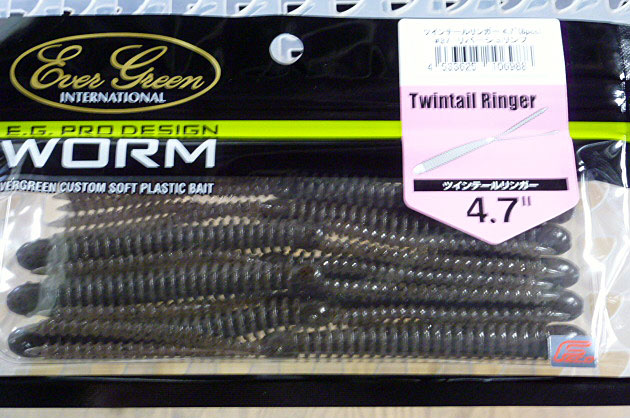 Twin Tail Ringer 4.7inch River Shrimp - Click Image to Close