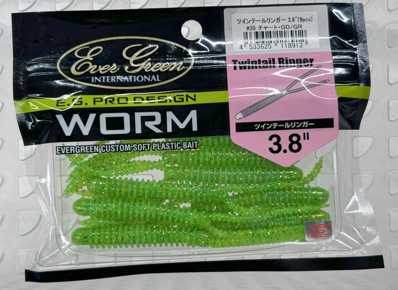 Twin Tail Ringer 3.8nch Chart GD/GR Twin Tail Ringer 3.8nch Chart GD/GR