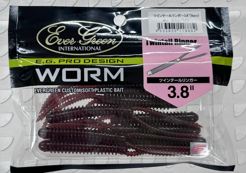 Twin Tail Ringer 3.8nch Scuppernonhg Twin Tail Ringer 3.8nch Scuppernonhg