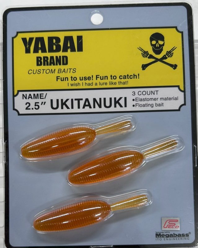 UKITANUKI 2.5inch #100 Ameiro