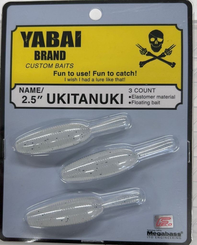 UKITANUKI 2.5inch #410 Hiuo Shirauo
