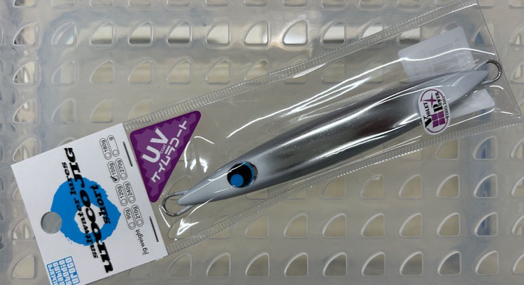 Uroco Jig Short 150g #014G-UV Alumi SIlver Double End Glow - Click Image to Close