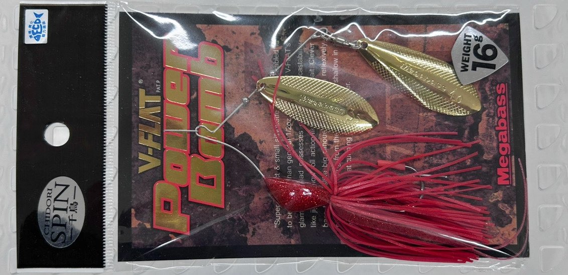 V-FLAT POWER BOMB CHIDORI SPIN 16g FIRE CRAW