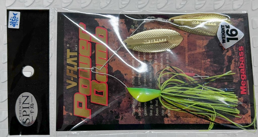 V-FLAT POWER BOMB CHIDORI SPIN 16g Hot Tiger