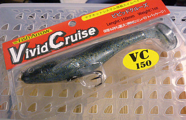 VIVID CRUISE 150 Live Gill
