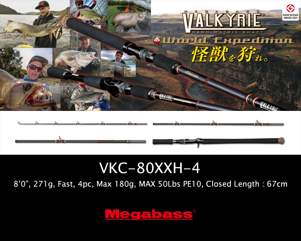 VALKYRIE World Expedition VKC-80XXH-4 [Only FedEx, UPS, EMS]