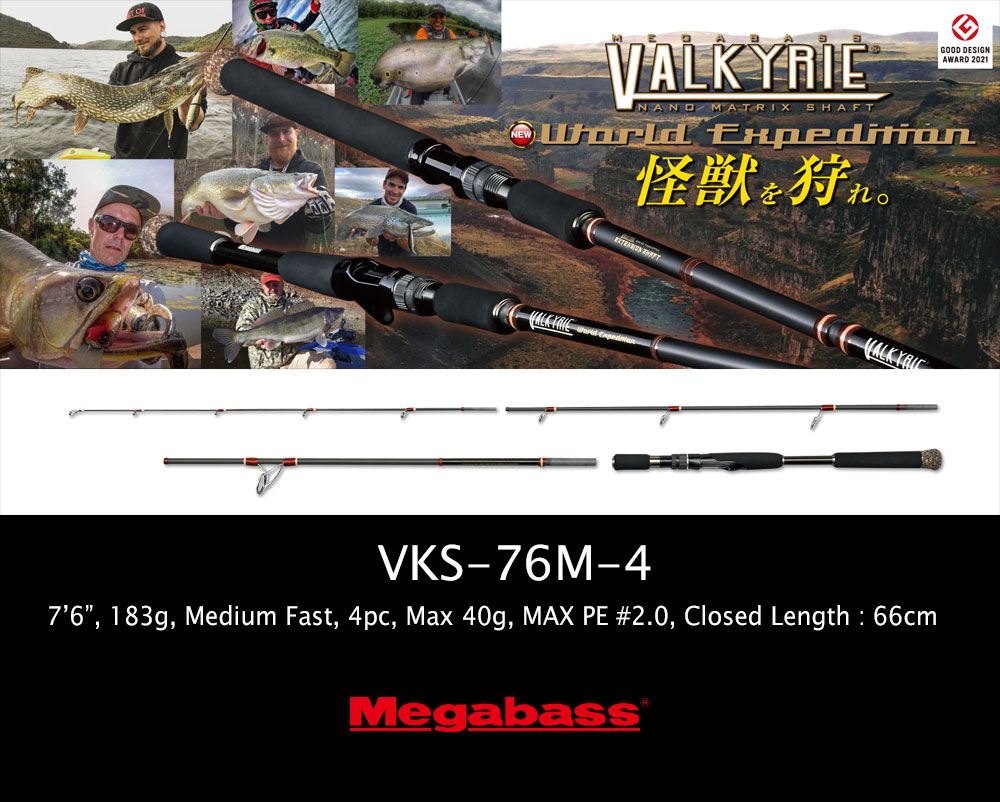 VALKYRIE World Expedition VKS-76M-4 [Only FedEx, UPS, EMS] - Click Image to Close
