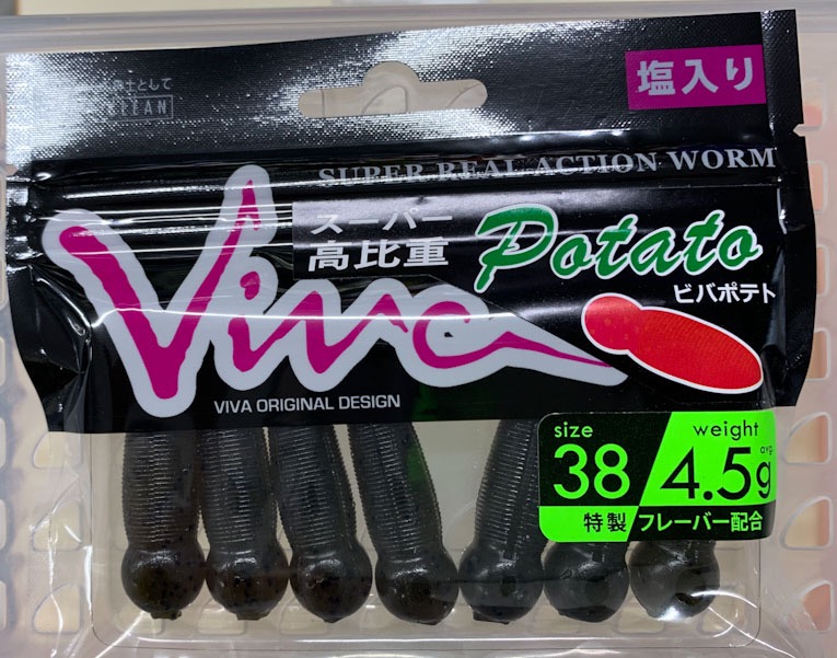 Viva Potato 38 Greenpumpkin