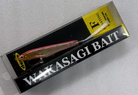 WAKASAGI BAIT 65F #04 Aurora Pink - Click Image to Close