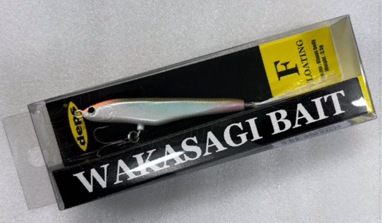 WAKASAGI BAIT 65F #08 Pearl Minnow - Click Image to Close