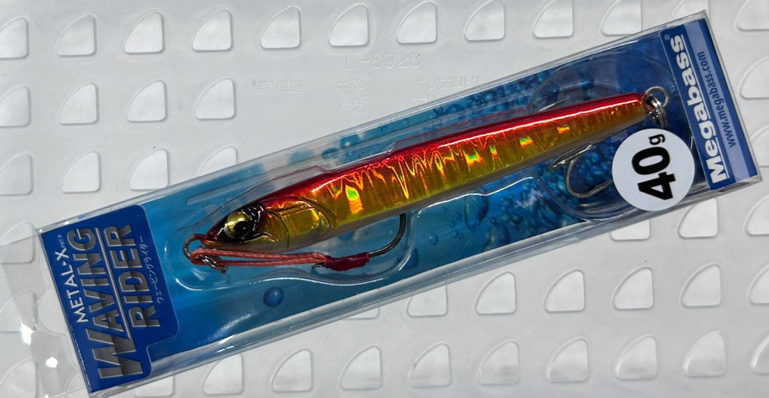 WAVING RIDER 40g G Akakin