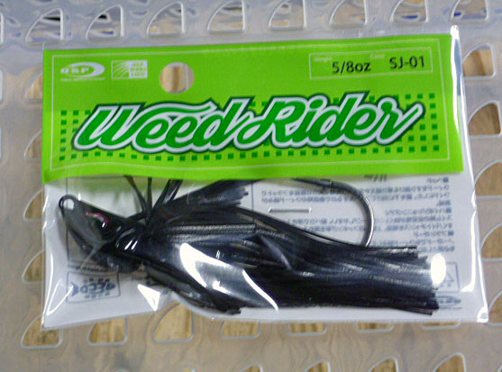 Weed Rider 5/8oz Black - Click Image to Close