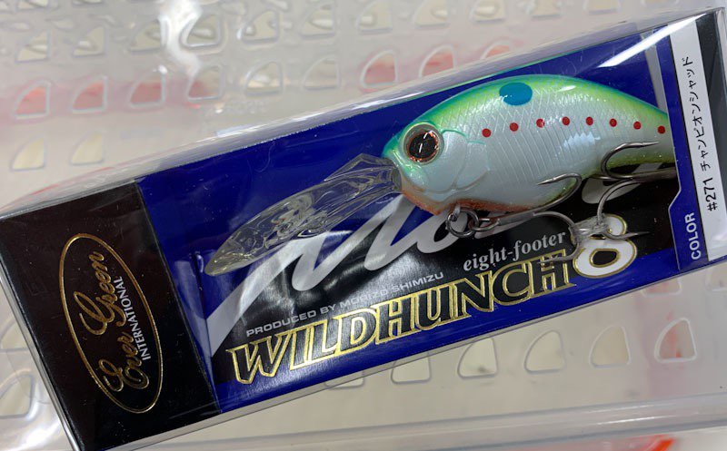 WILD HUNCH 8 FOOTER #271 Champion Shad - Click Image to Close