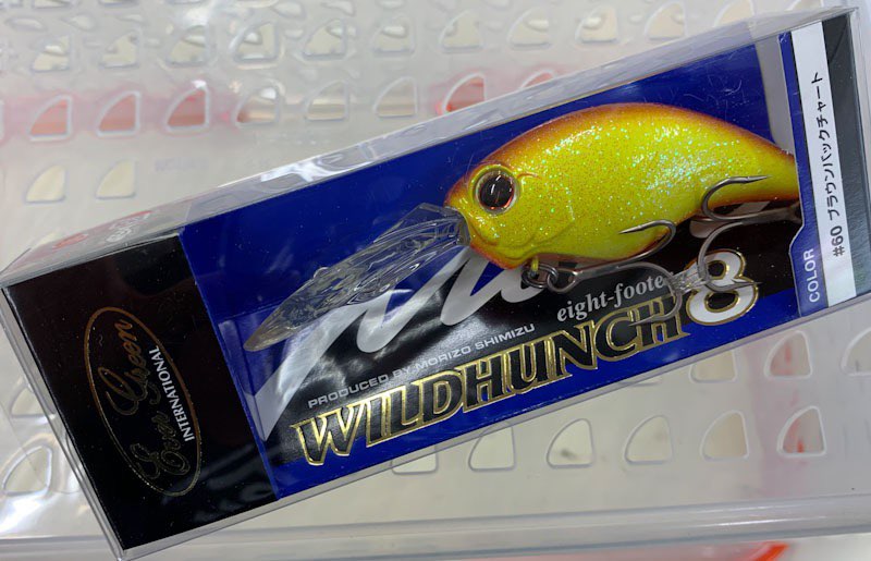 WILD HUNCH 8 FOOTER #60 Brown Back Chart - Click Image to Close
