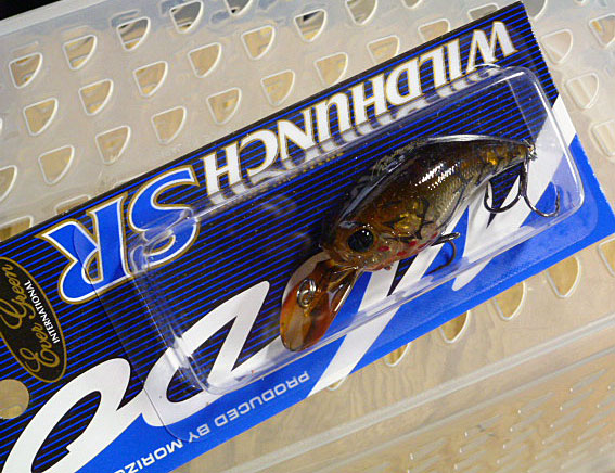 Wild Hunch SR Breading Brown Craw - Click Image to Close