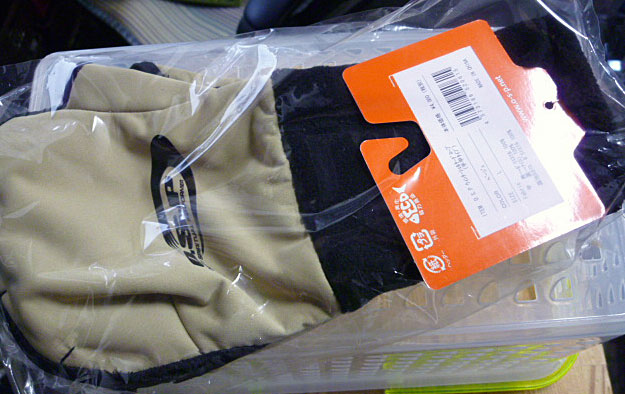 Winter Shelter Glove Beige L-size(US M size)