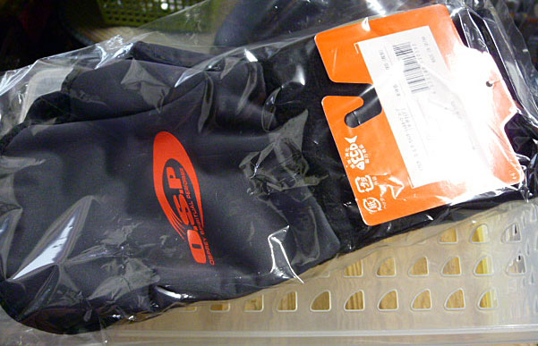Winter Shelter Glove Gray L-size(US M size)