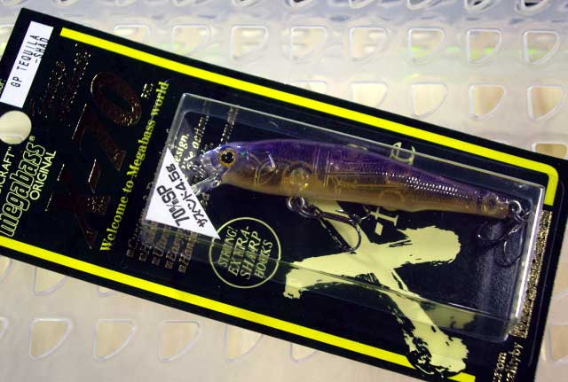 X-70 GP TEQUILA SHAD