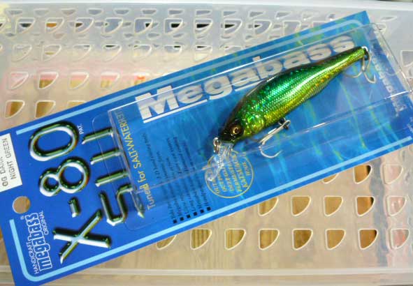 X-80 SW GG DARKL NIGHT GREEN X-80 SW GG DARKL NIGHT GREEN