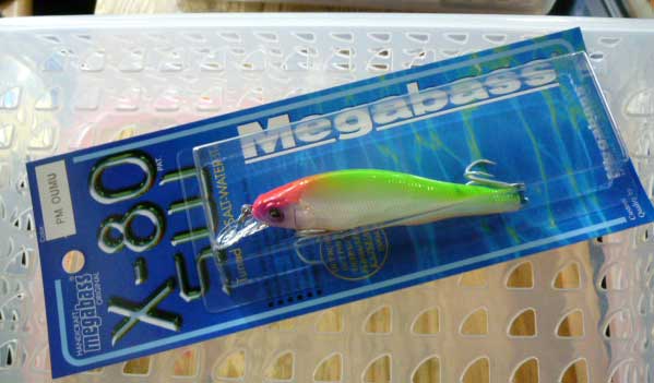 X-80 SW PM OUMU X-80 SW PM OUMU