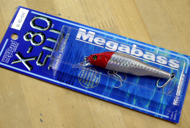 X-80 SW GG RED HEAD X-80 SW GG RED HEAD