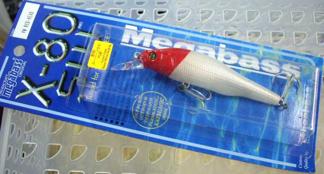 X-80 SW PM RED HEAD X-80 SW PM RED HEAD