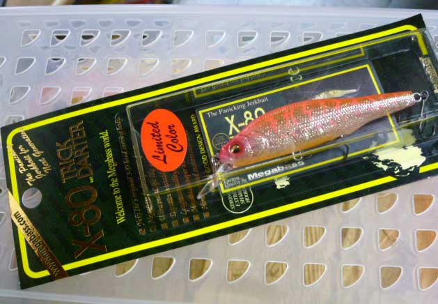 X-80 TRICK DARTER GLX Sakura X-80 TRICK DARTER GLX Sakura