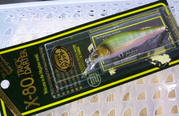 X-80 TRICK DARTER Hakusei Glitter Oikawa Male X-80 TRICK DARTER Hakusei Glitter Oikawa Male