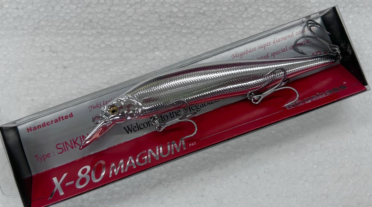 X-80 MAGNUM Full Metal Silver (SP-C)