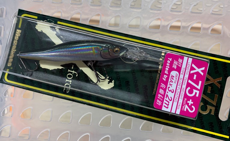 Ima sasuke 140,10th anniversary limited, fishing lure,, Sports Equipment,  Fishing on Carousell