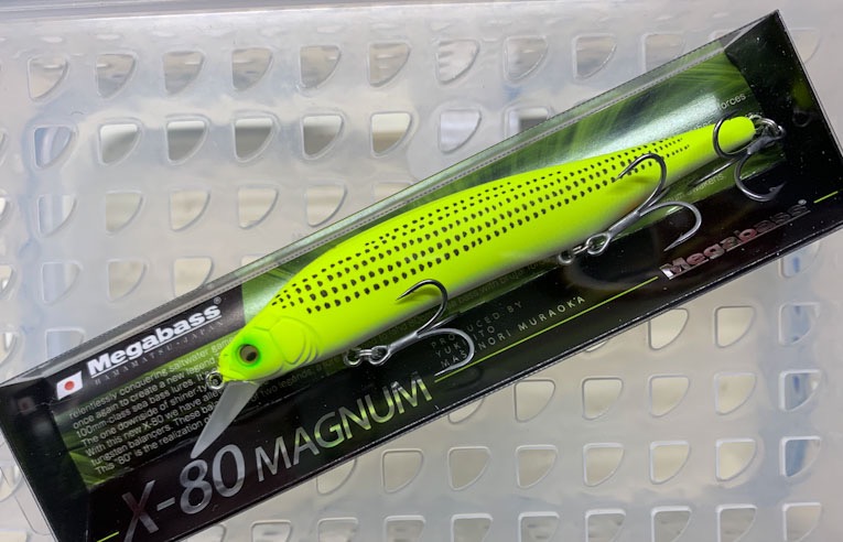 X-80 MAGNUM : SAMURAI TACKLE , -The best fishing tackle