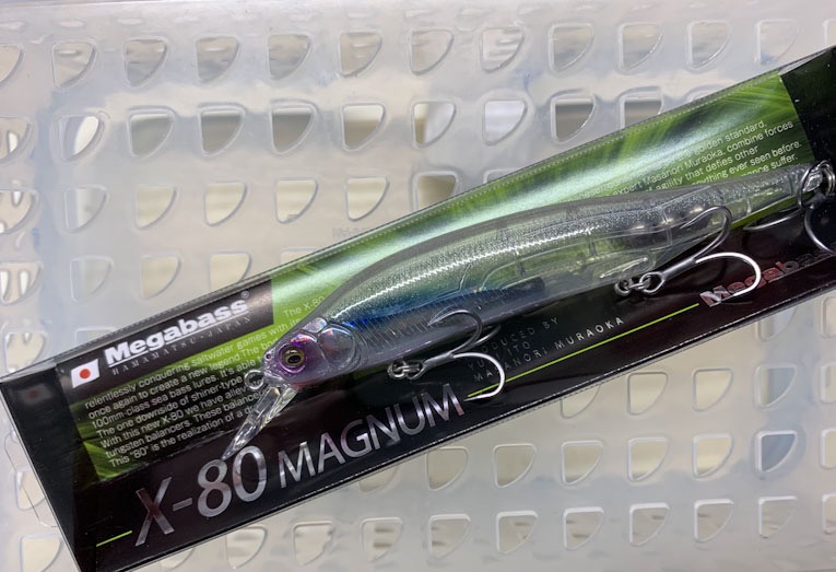 X-80 MAGNUM HT SHIRASU - US$18.89 : SAMURAI TACKLE , -The best 