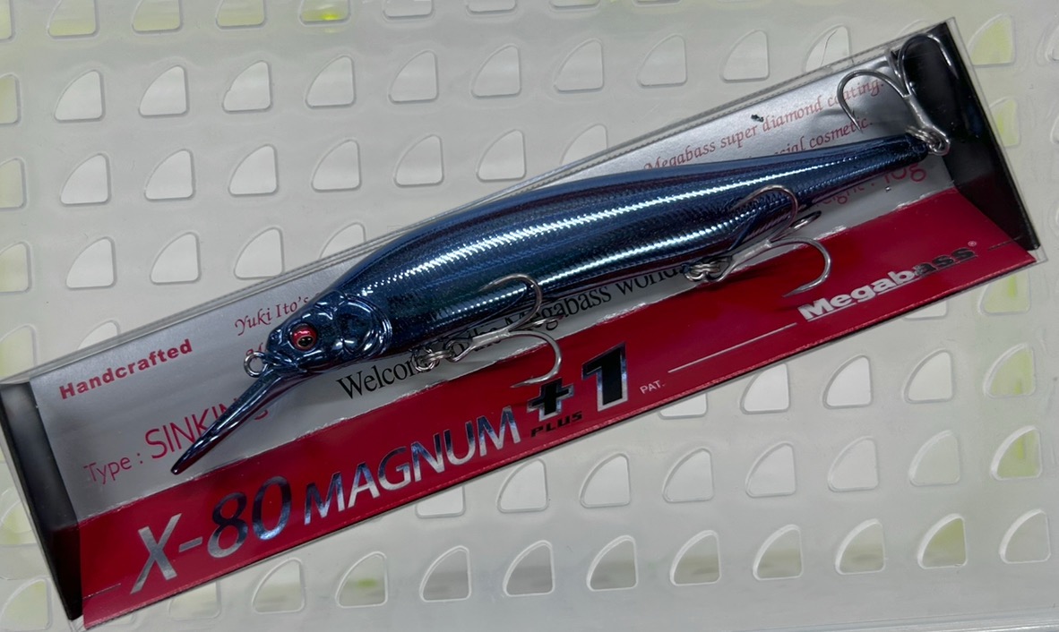 X-80 MAGNUM+1 FULL METAL DEEP BLUE X-80 MAGNUM+1 FULL METAL DEEP BLUE