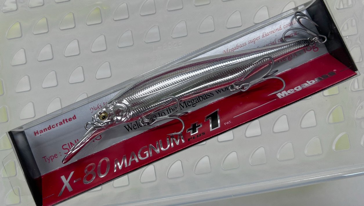 X-80 MAGNUM+1 FULL METAL SILVER X-80 MAGNUM+1 FULL METAL SILVER