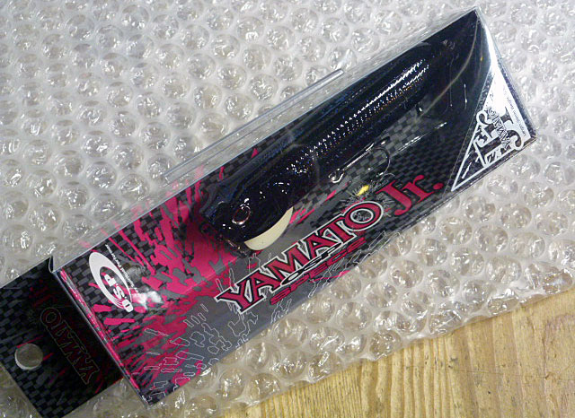 YAMATO Jr. Spec 2 Cosmo Black - Click Image to Close