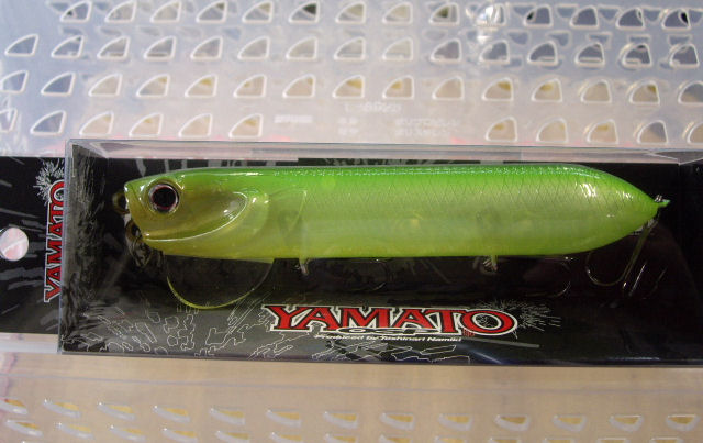 YAMATO Ghost Lime Chart