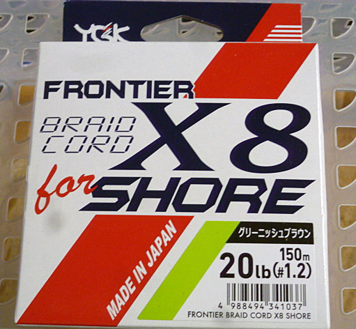 FRONTIER BRAID CORD X8 #1.2-20Lbs [150m] - ウインドウを閉じる