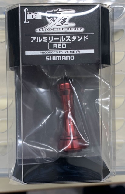 YUMEYA Alumi Reel Stand Red [C-type] - Click Image to Close